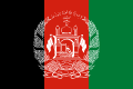 Afghanistan flag